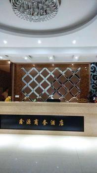 Xinyuan Business Hotel 洛阳 外观 照片