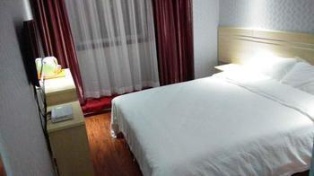 Xinyuan Business Hotel 洛阳 外观 照片